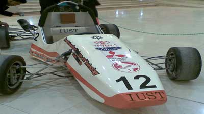 AWT IMAGE